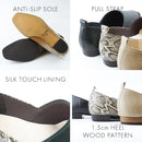 SUaSHI 3271 Comfort Flat Combi w/ Snake Pattern