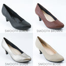 SUaSHI 5551 Comfort Pumps