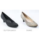 SUaSHI 5551 Comfort Pumps