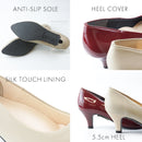 SUaSHI 5551 Comfort Pumps