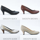 SUaSHI 5551 Comfort Pumps