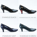 SUaSHI 5551 Comfort Pumps