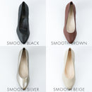 SUaSHI 5551 Comfort Pumps