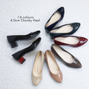 SUaSHI 7751 Comfort Pumps Chunky Heel