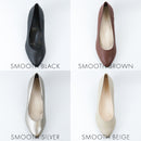 SUaSHI 7751 Comfort Pumps Chunky Heel