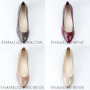 SUaSHI 7751 Comfort Pumps Chunky Heel